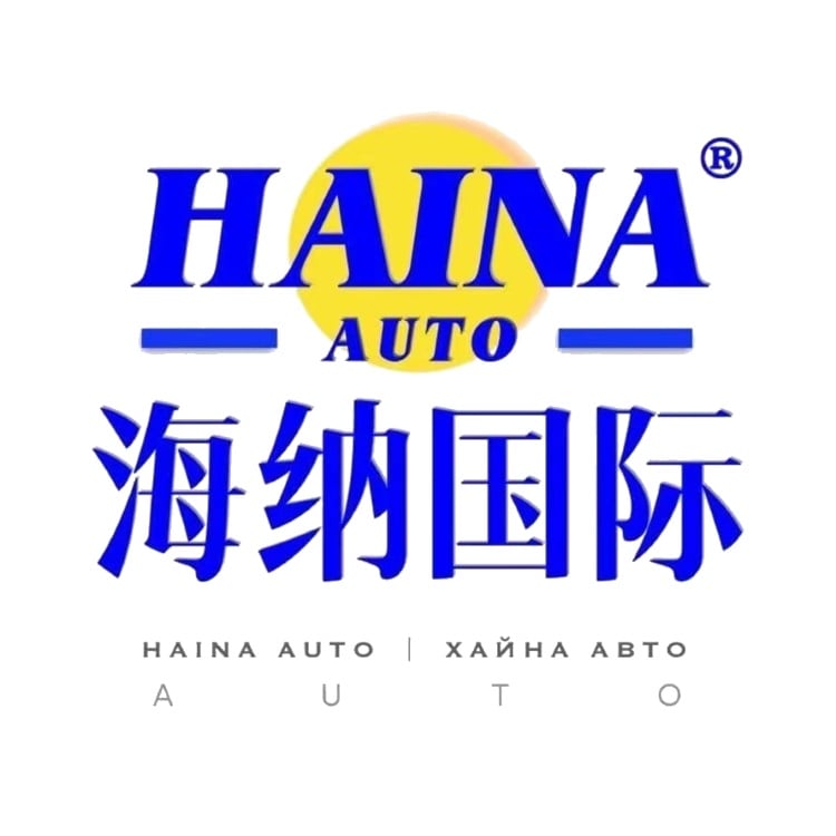 AutoHaina