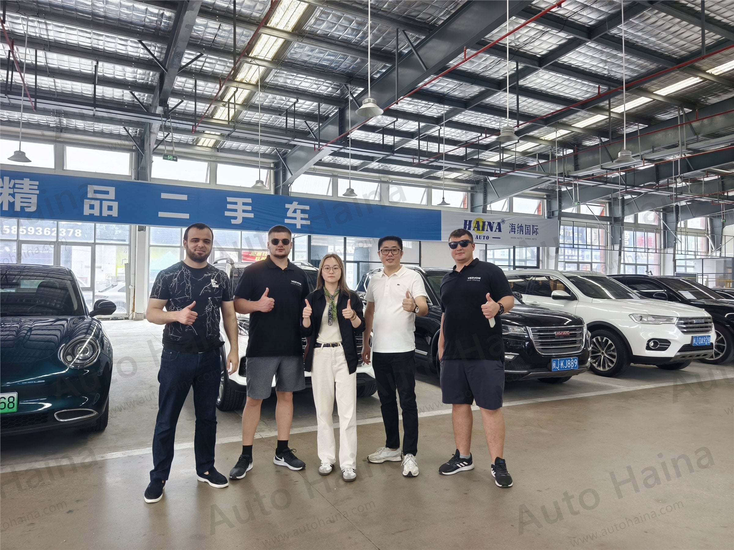 Customer visit and business meeting at AutoHaina