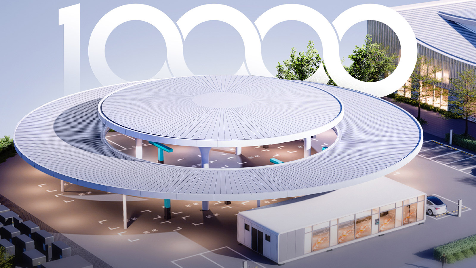 Rendering of BYD’s circular Longhua flagship flash-charging station in Shenzhen, with a large “10,000” installation behind it.