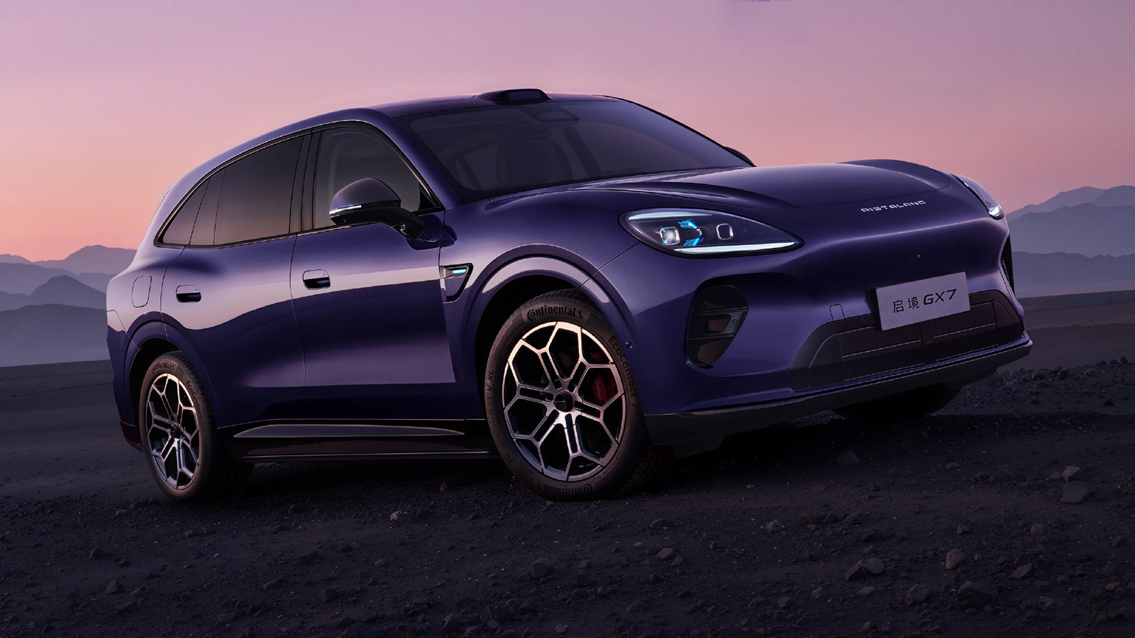 A purple Aistaland GX7 SUV shown from a front three-quarter angle against a mountainous sunset backdrop.