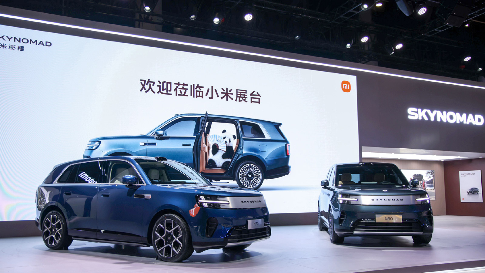 Blue Xiaomi Sky Nomad N70 Max and N90 Max SUVs displayed side by side at the 2026 Chengdu auto show.