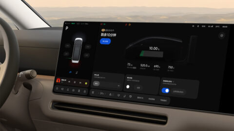 Close-up of the new-generation Li Mega’s panoramic display showing 5C charging at 520 kW.