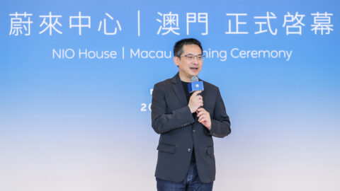 Nio co-founder and president Qin Lihong speaks at the opening ceremony for Nio House Macau.