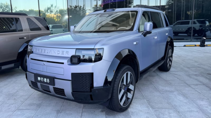 Freelander 8 started sales in China at 46,120 USD and set a Guinness Record