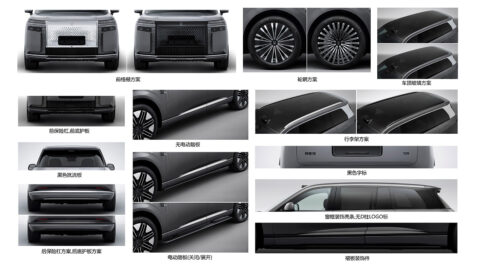 Avatr T09 exterior options showing grille designs, wheels, roof glass, roof rails, power running boards and trim finishes.