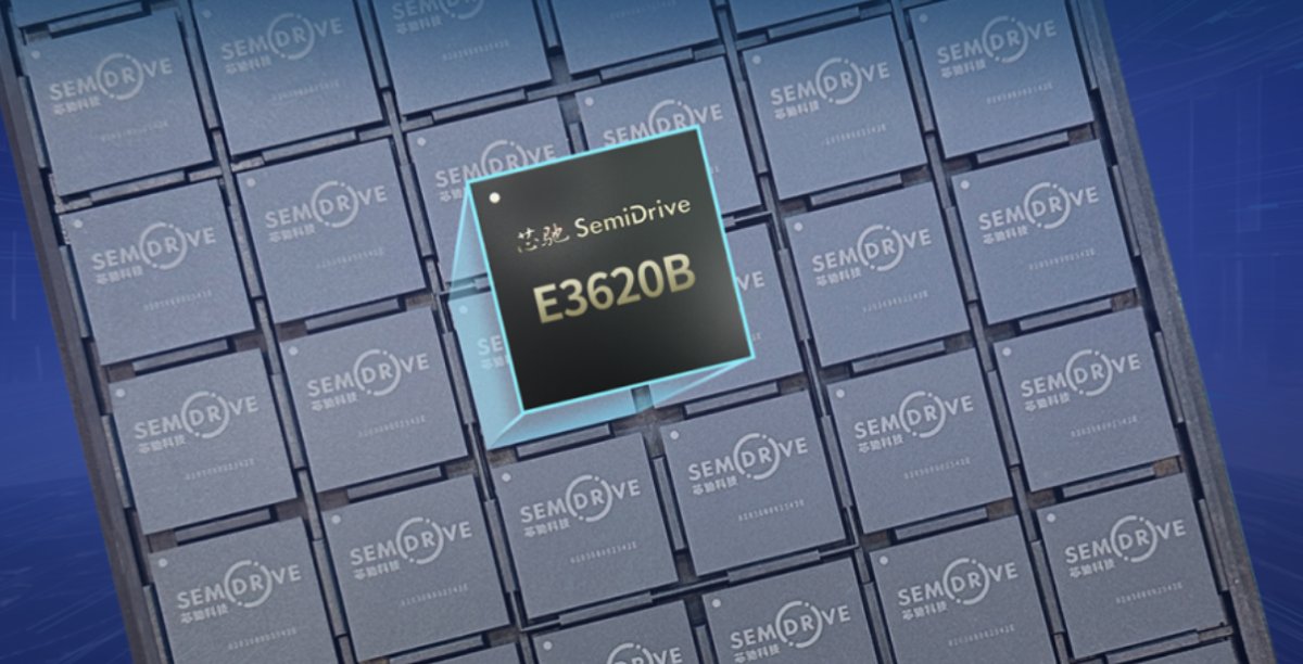 File photo shows a SemiDrive chip.
