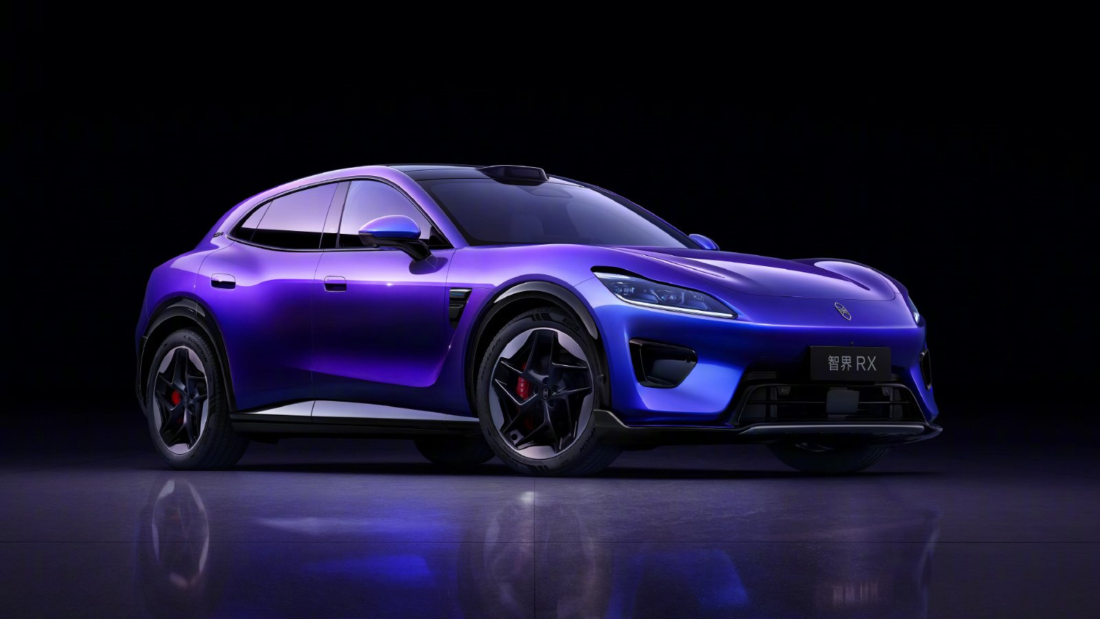 Purple Luxeed RX electric coupe SUV shown from a front three-quarter angle against a dark background.