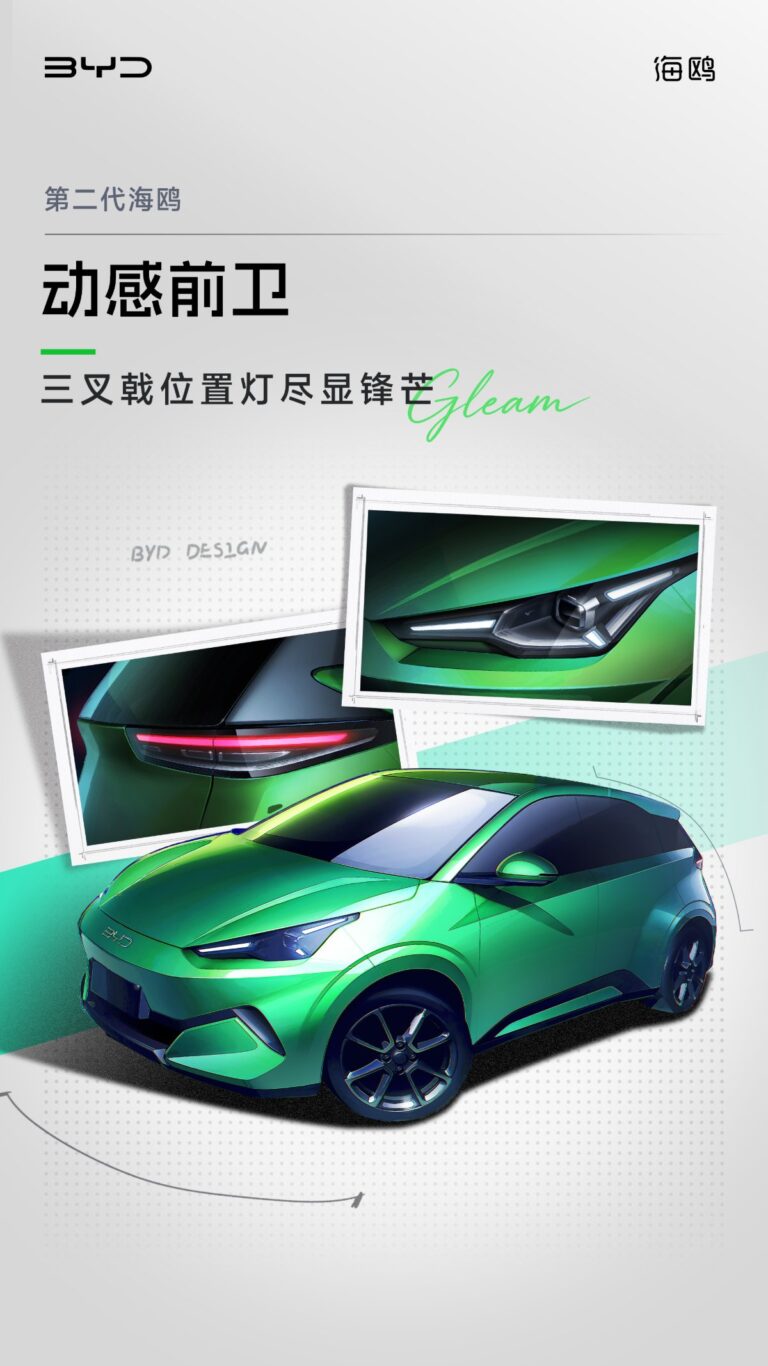 Front three-quarter rendering of the green second-generation BYD Seagull with close-ups of its front and rear lights.