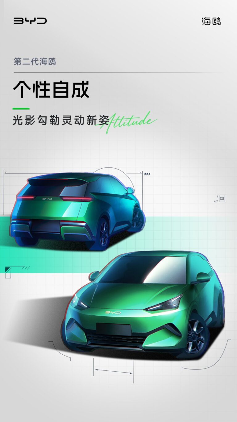 Front and rear three-quarter renderings of the second-generation BYD Seagull in green, showing its redesigned bumpers and lights.