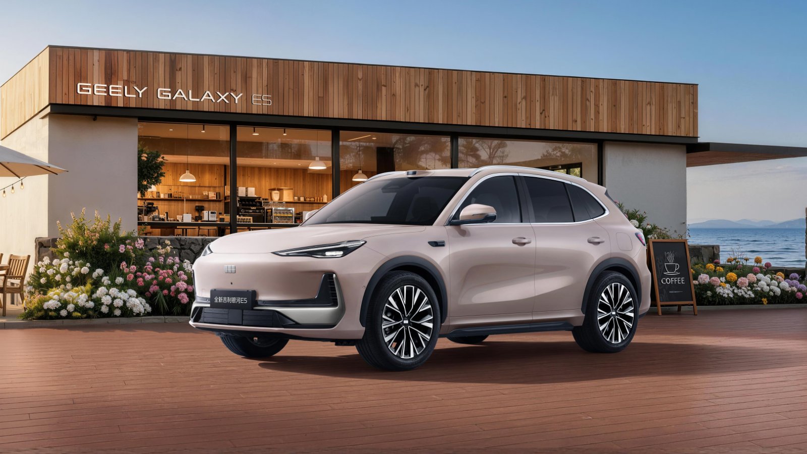 Geely Galaxy E5 electric SUV with roof-mounted LiDAR parked outside a waterfront café, shown from a front three-quarter angle.
