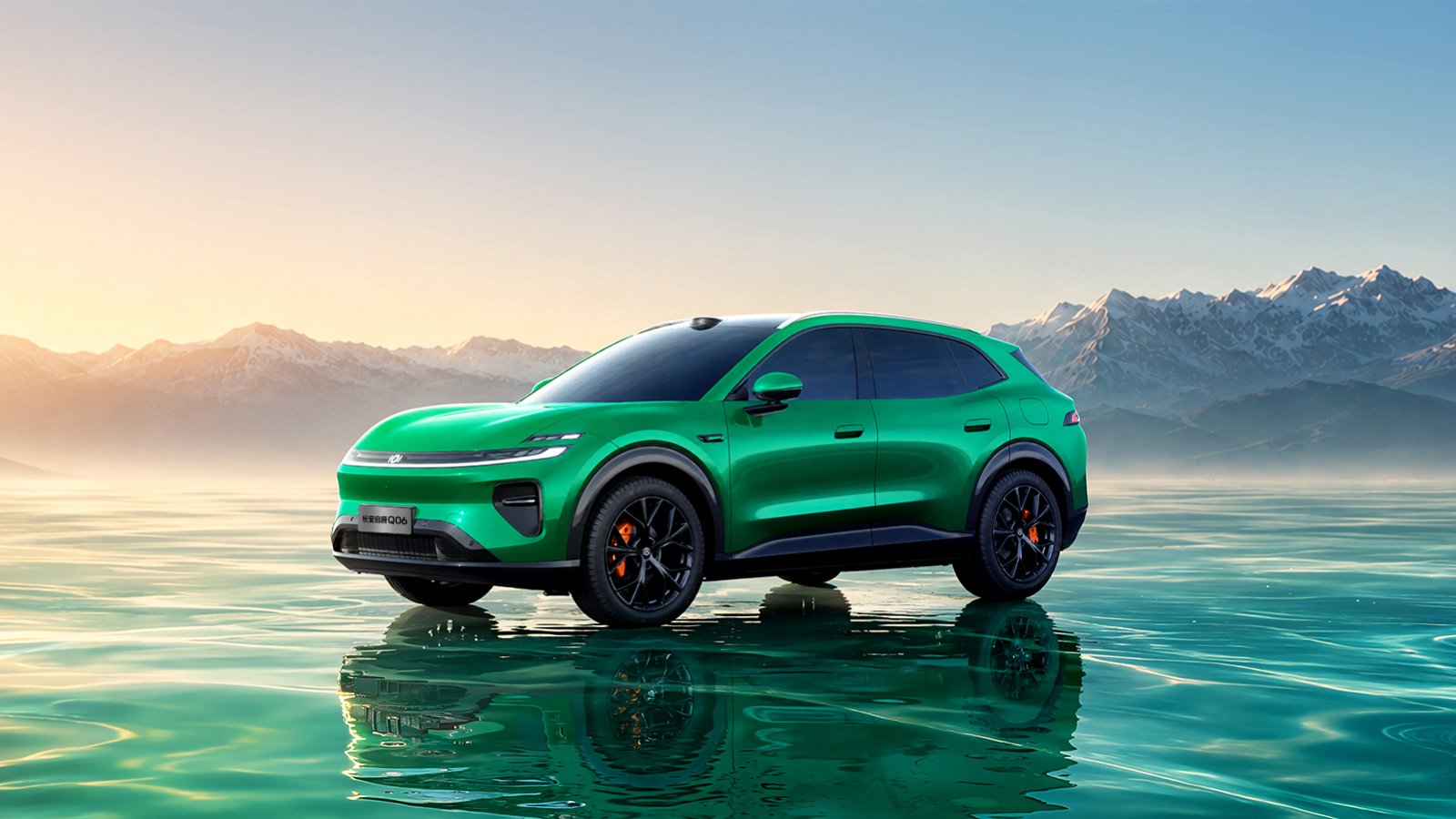 Green Changan Nevo Q06 SUV shown from a front three-quarter angle against a mountain backdrop, reflected in water.