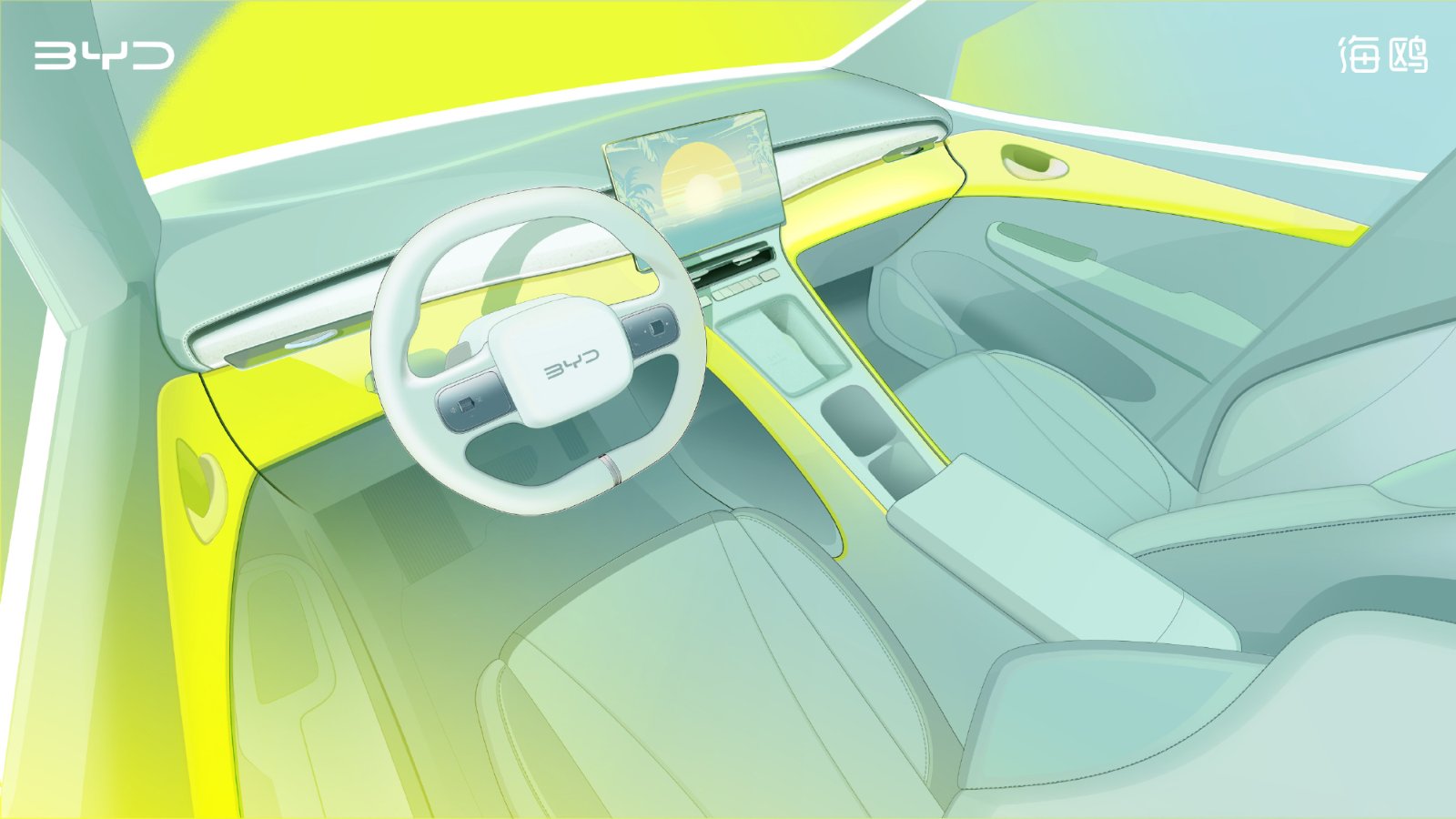 Interior design sketch of the second-generation BYD Seagull, showing a 2-spoke steering wheel, floating central touchscreen and mint-green cabin with yellow accents.