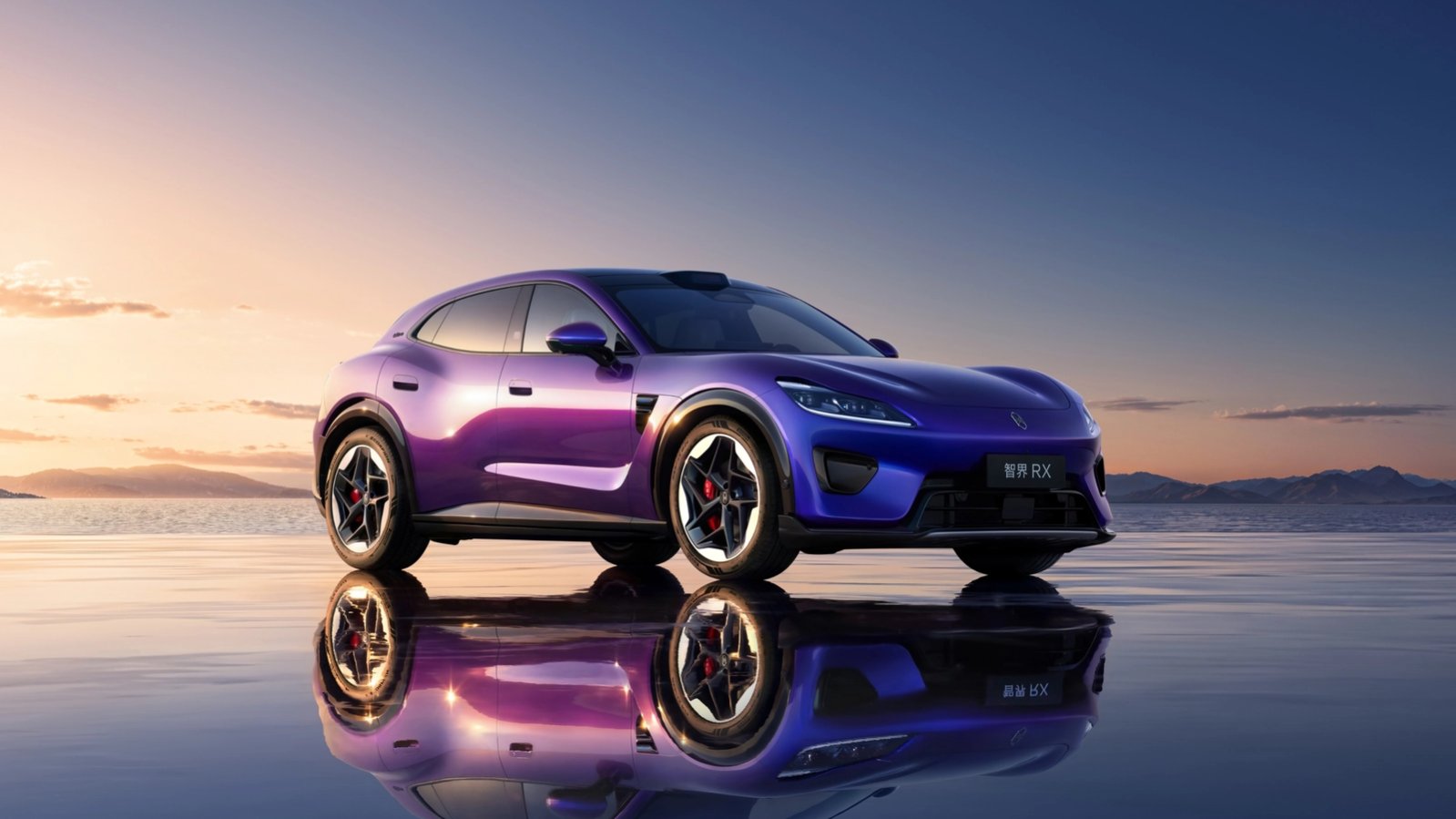 Purple Luxeed RX electric coupe SUV viewed from the front three-quarter angle on a reflective surface at sunset.