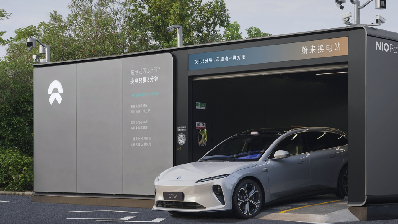 Geely invests in Nio to launch EVs compatible with its battery-swapping network