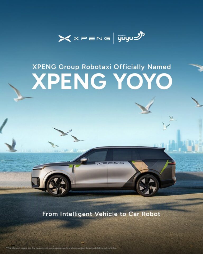 Xpeng poster announcing the Yoyo robotaxi name, featuring its Chinese name and logo above an SUV beside a waterfront.