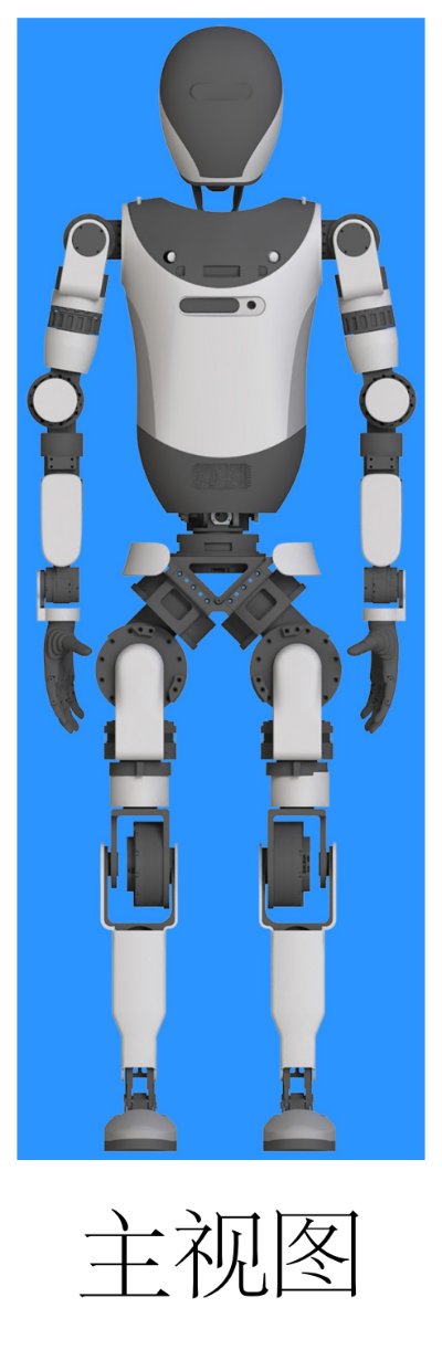 BYD humanoid robot design emerges as formal debut remains pending