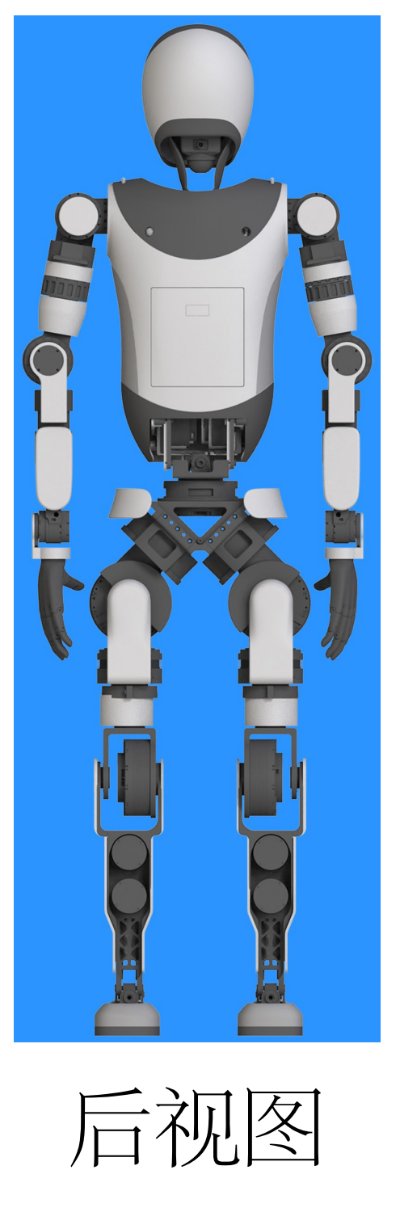BYD humanoid robot design emerges as formal debut remains pending
