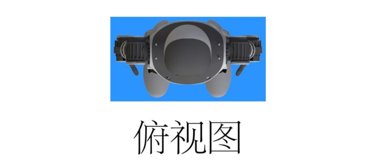 BYD humanoid robot design emerges as formal debut remains pending