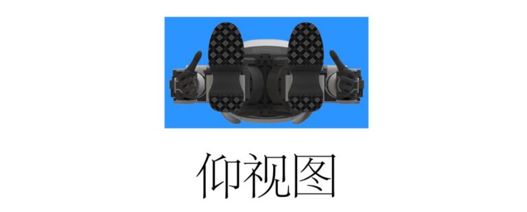 BYD humanoid robot design emerges as formal debut remains pending