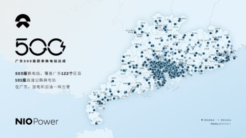 Nio Power graphic showing battery swap station locations across Guangdong and celebrating the 500-station milestone.