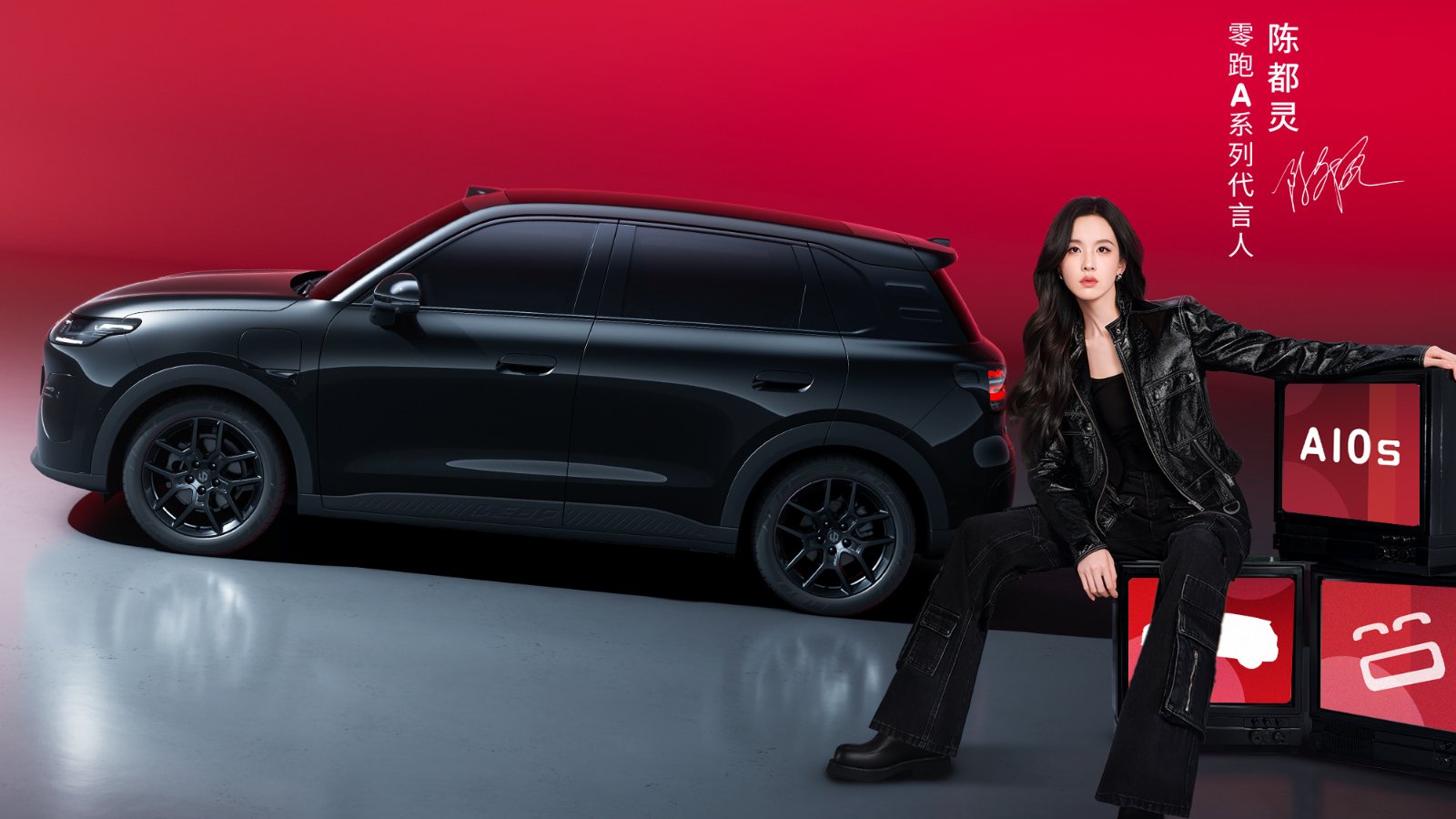 Black Leapmotor A10s electric SUV with black wheels beside a woman in black against a red backdrop.