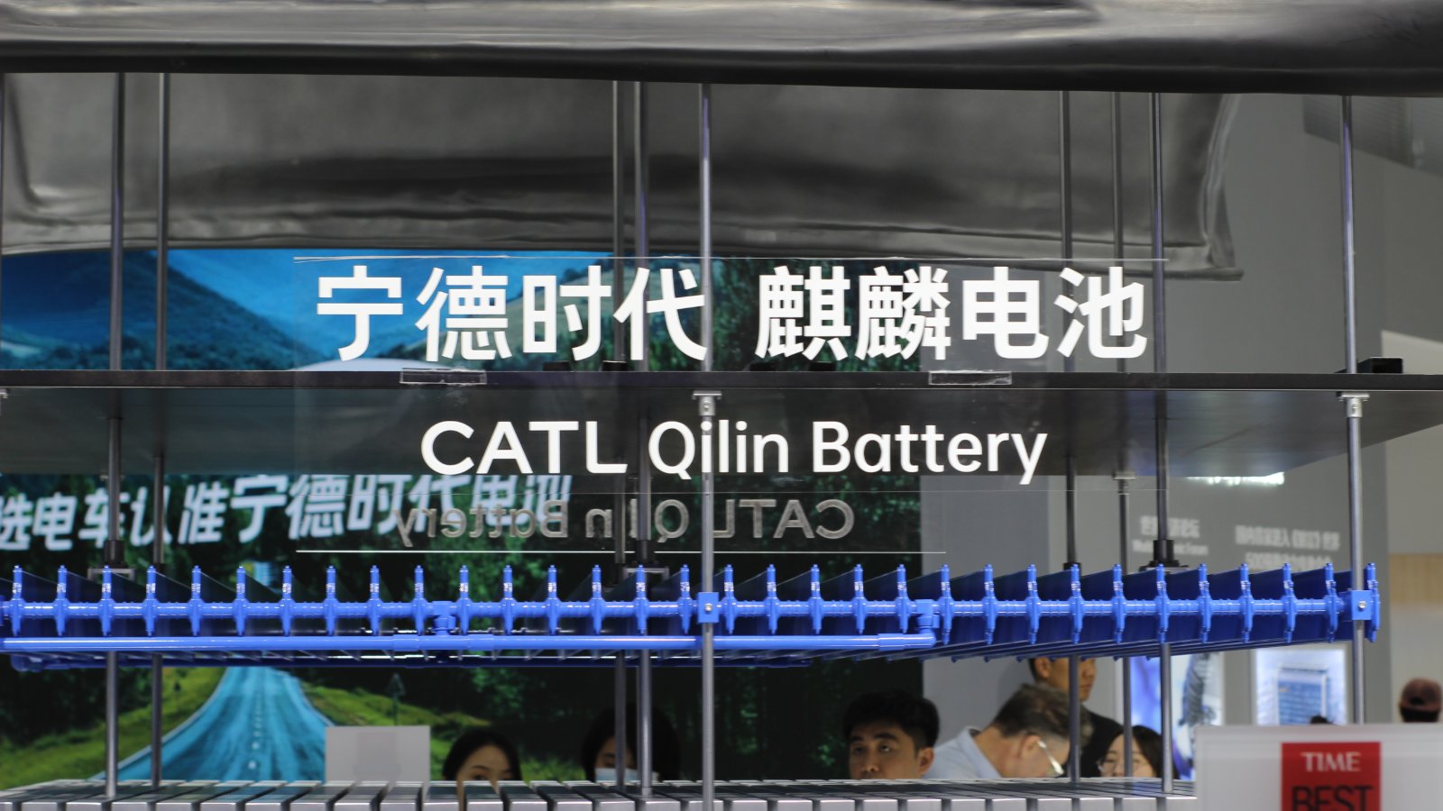File photo shows a CATL Qilin Battery pack.