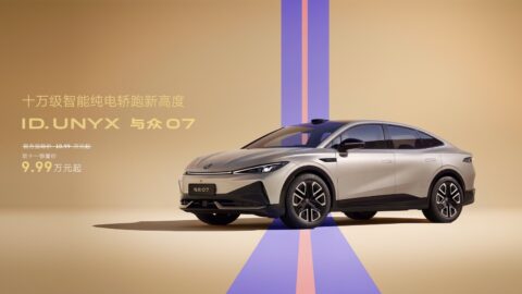 Promotional image of the Volkswagen ID. UNYX 07 sedan advertising a starting price of 99,900 yuan.