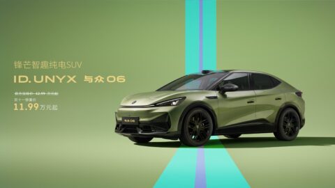 Promotional image of a green Volkswagen ID. UNYX 06 SUV advertising a starting price of 119,900 yuan.
