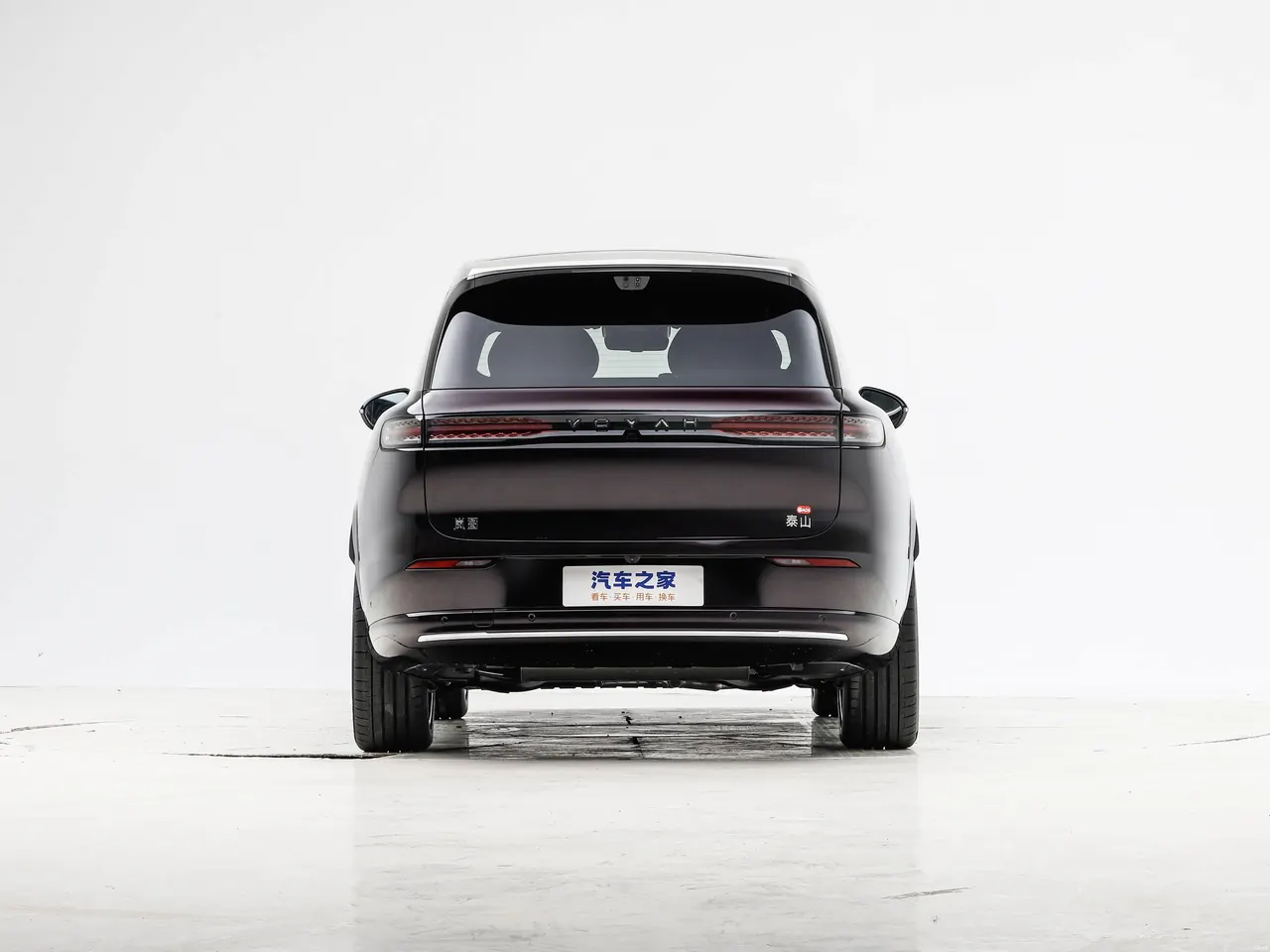 The 2026 Max 3