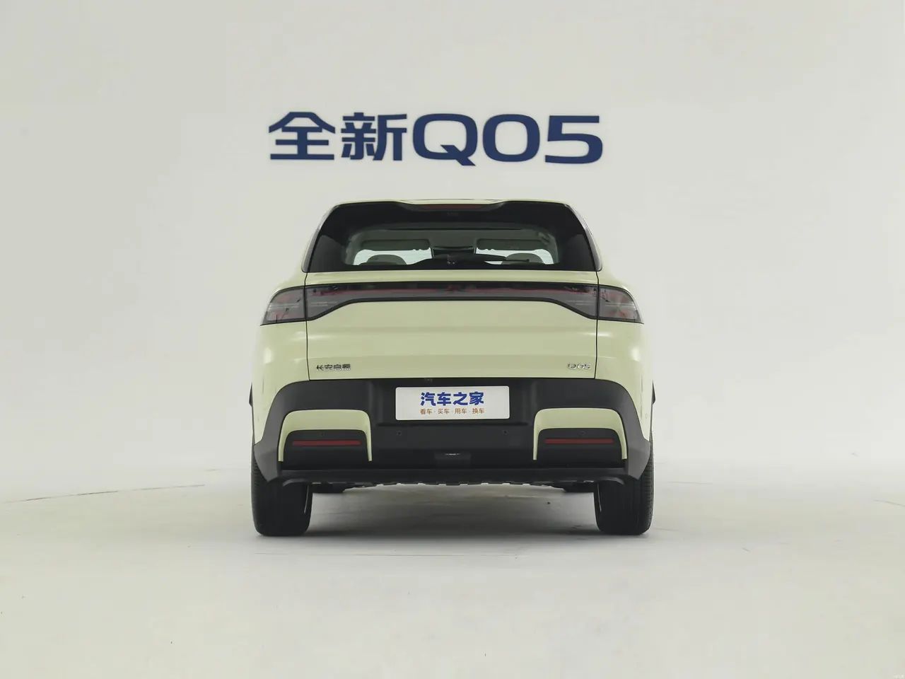 2026 506 Laser Ultra 3