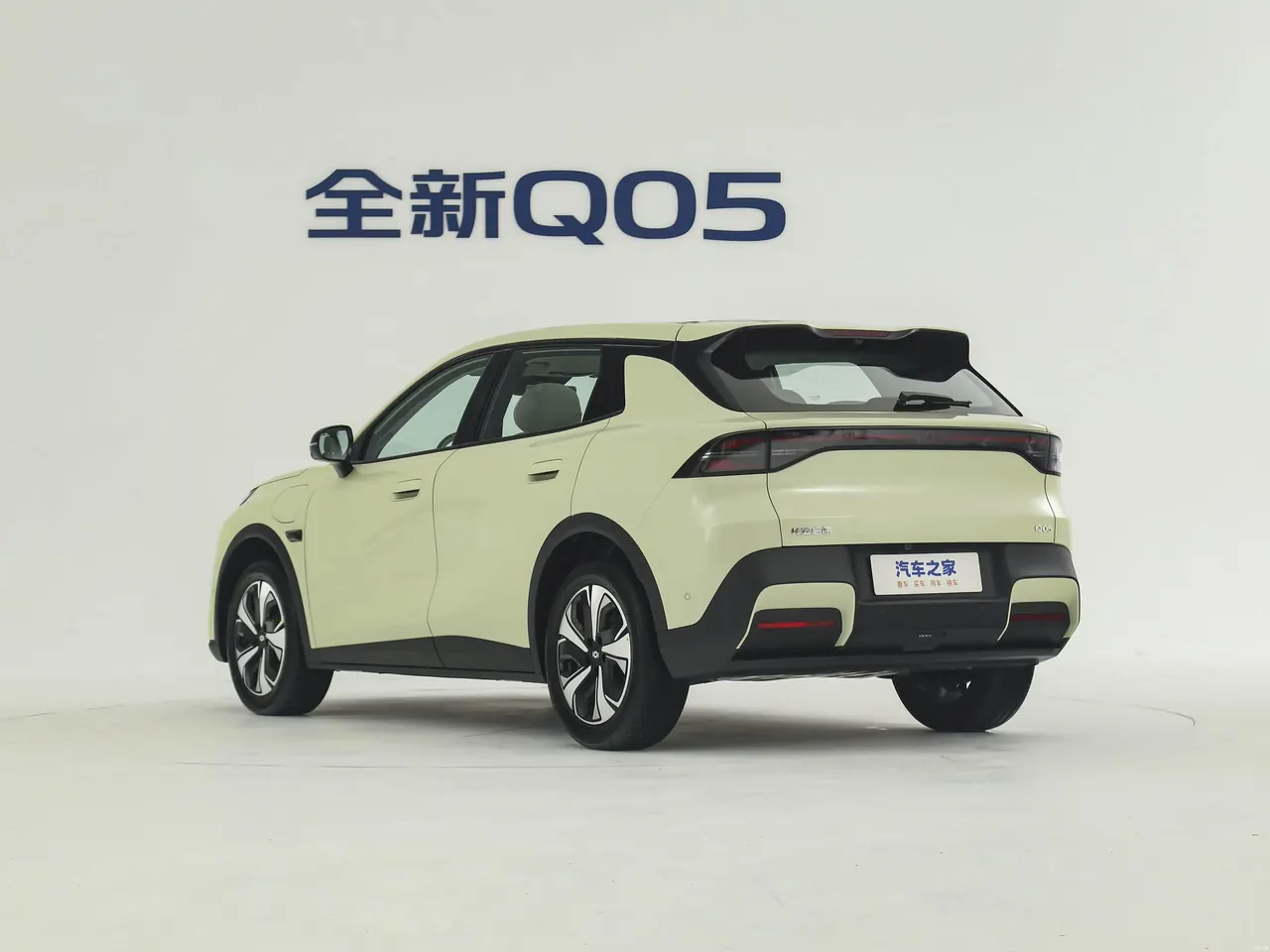 2026 506 Laser Ultra 5