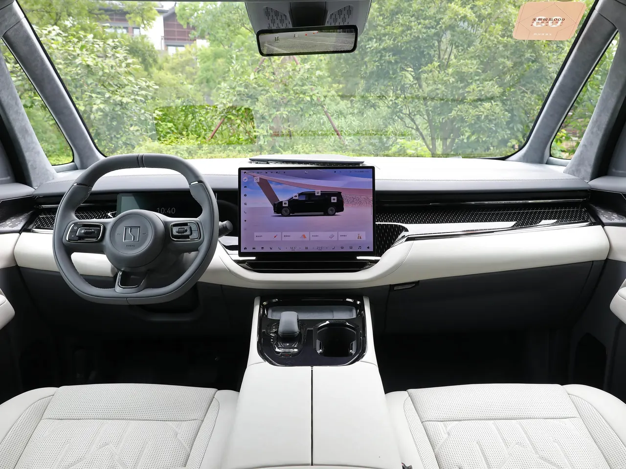 Zeekr 009 2024 six-seat executive four-wheel drive 108kWh 15