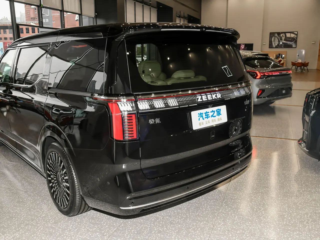 Zeekr 009 2024 six-seat executive four-wheel drive 140kWh 7
