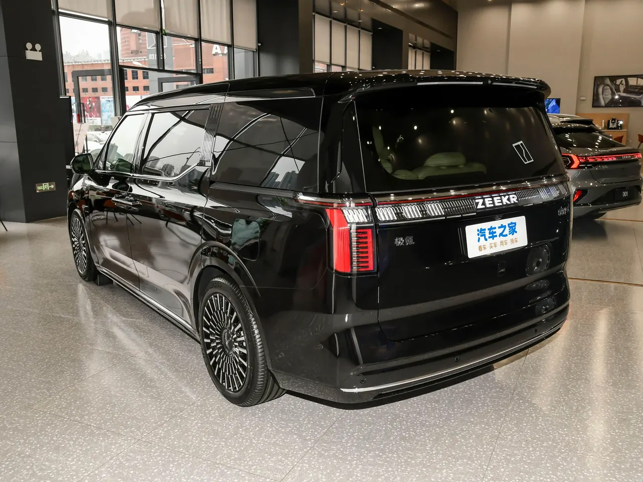 Zeekr 009 2024 six-seat executive four-wheel drive 140kWh 5