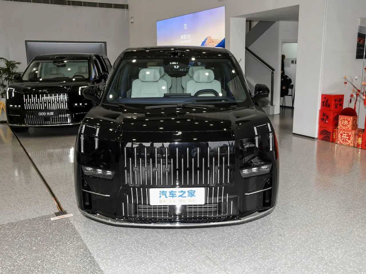 Zeekr 009 2024 six-seat executive four-wheel drive 140kWh 2