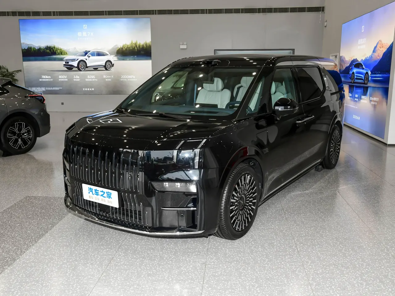 Zeekr 009 2024 six-seat executive four-wheel drive 140kWh - View 1