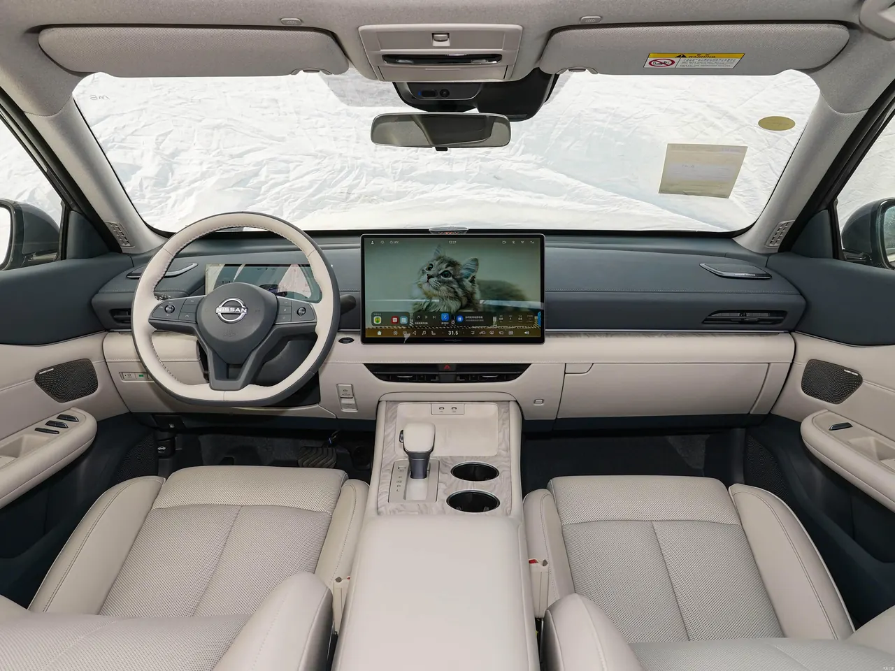 Teana 2026 Hongmeng Cockpit 2.0L Super Comfort Edition 14