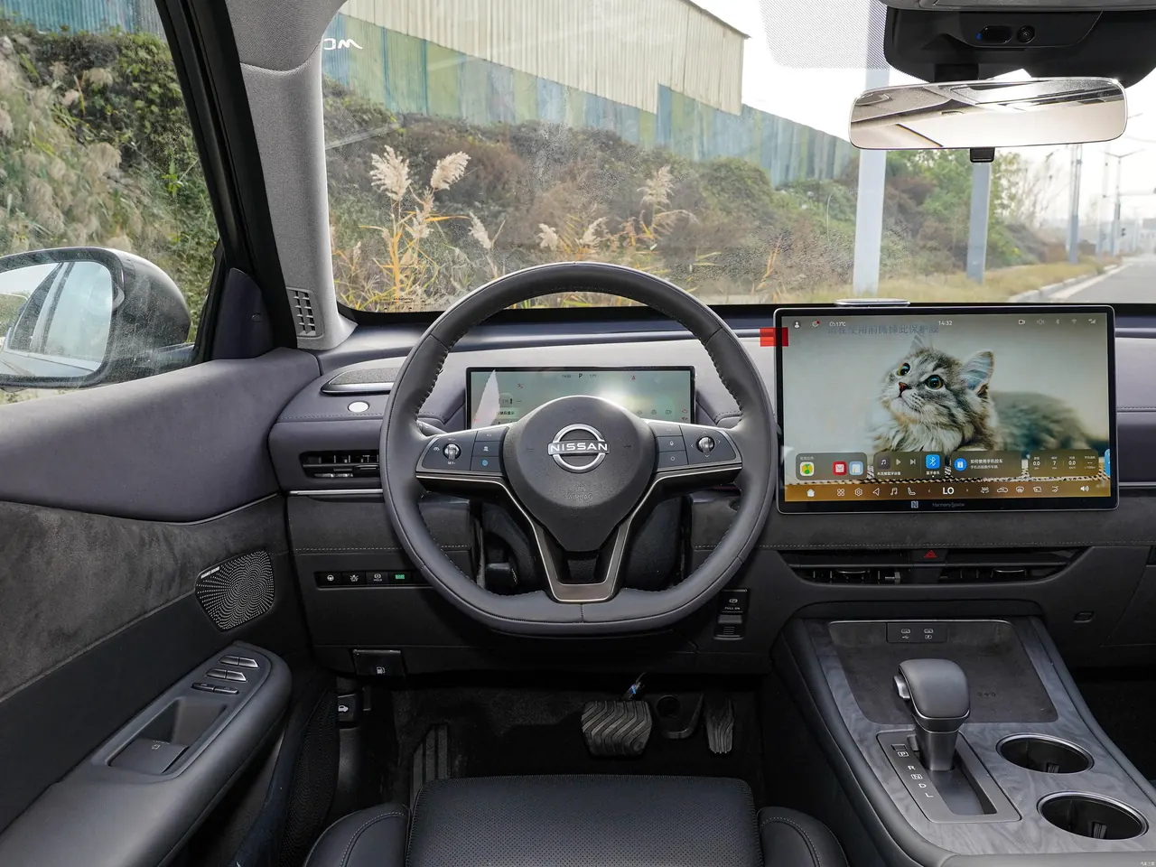 Teana 2026 Hongmeng Cockpit 2.0L Intelligent Super Comfort Edition 14