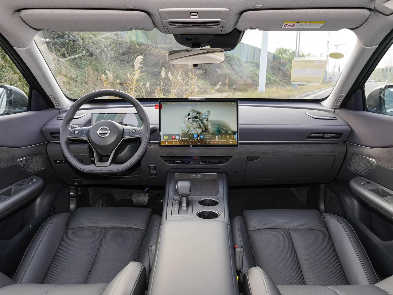 Teana 2026 Hongmeng Cockpit 2.0L Intelligent Super Comfort Edition 13