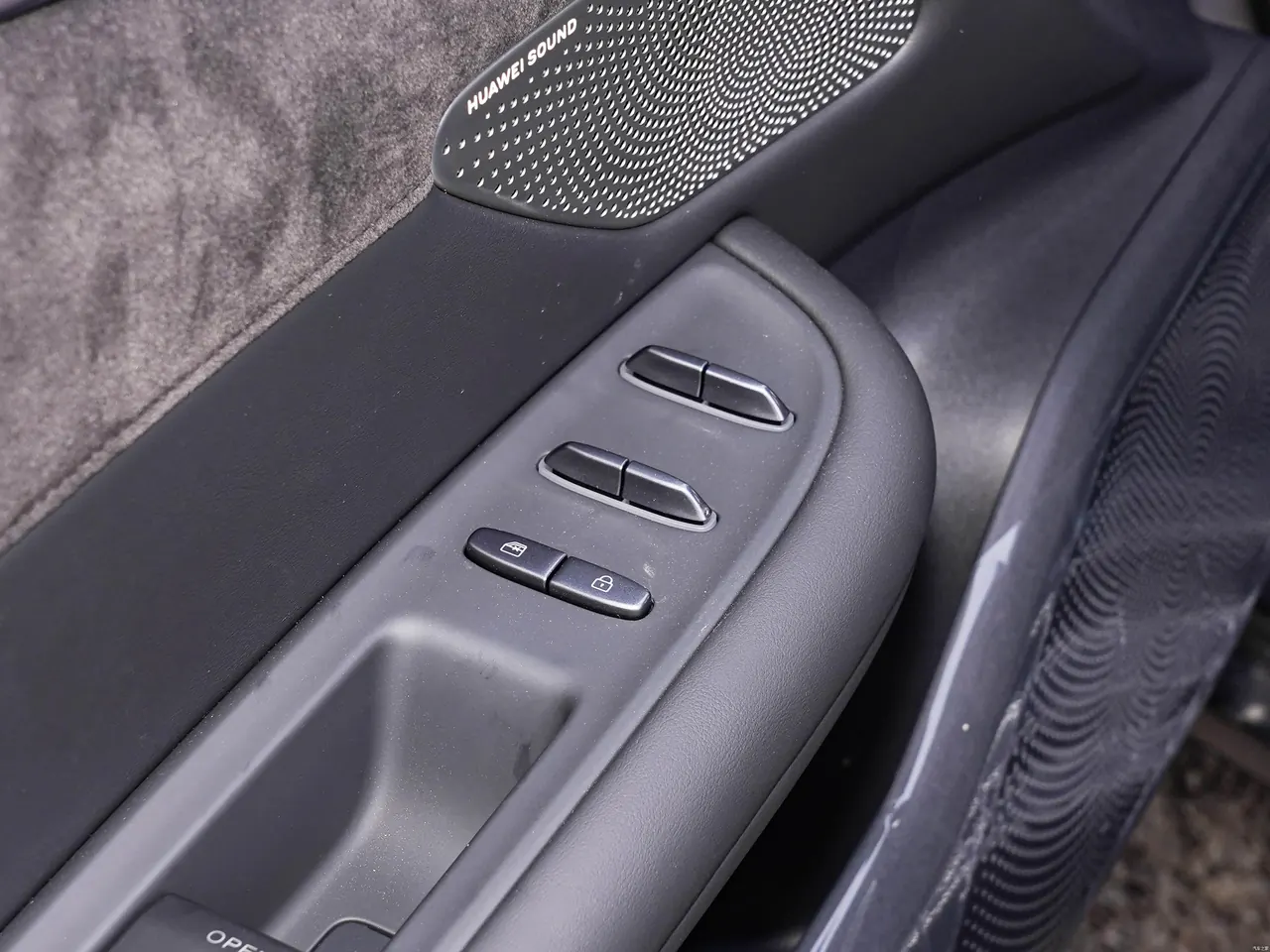 Teana 2026 Hongmeng Cockpit 2.0L Intelligent Super Comfort Edition 12
