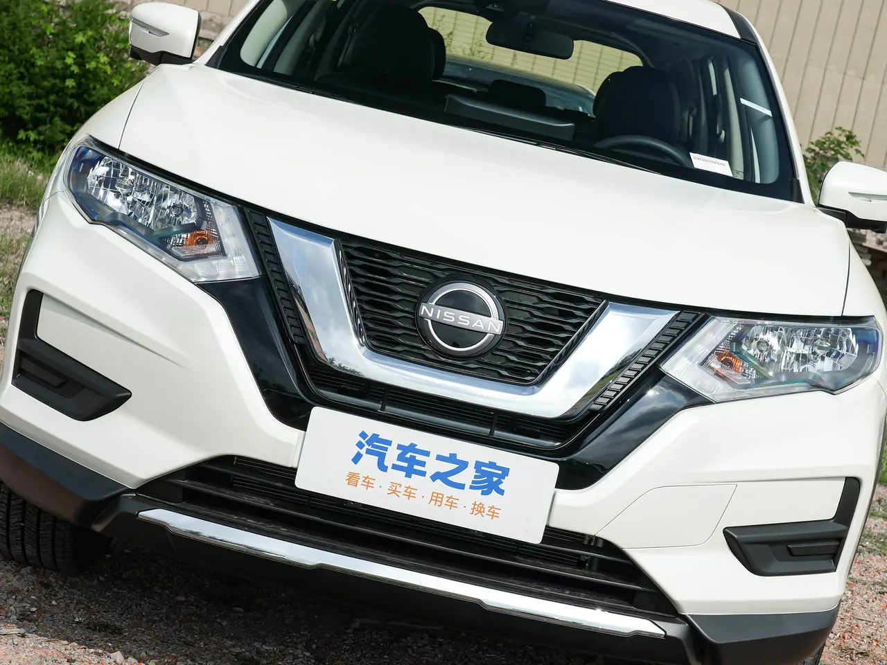 Qijun 2025 Honor 2.0L Two-Drive True Edition 6