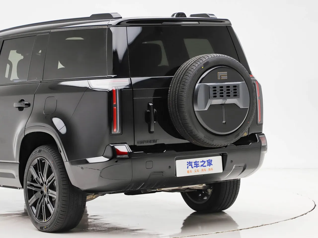 Polar Stone ADAMAS 2026 Deluxe Executive Edition 6 7
