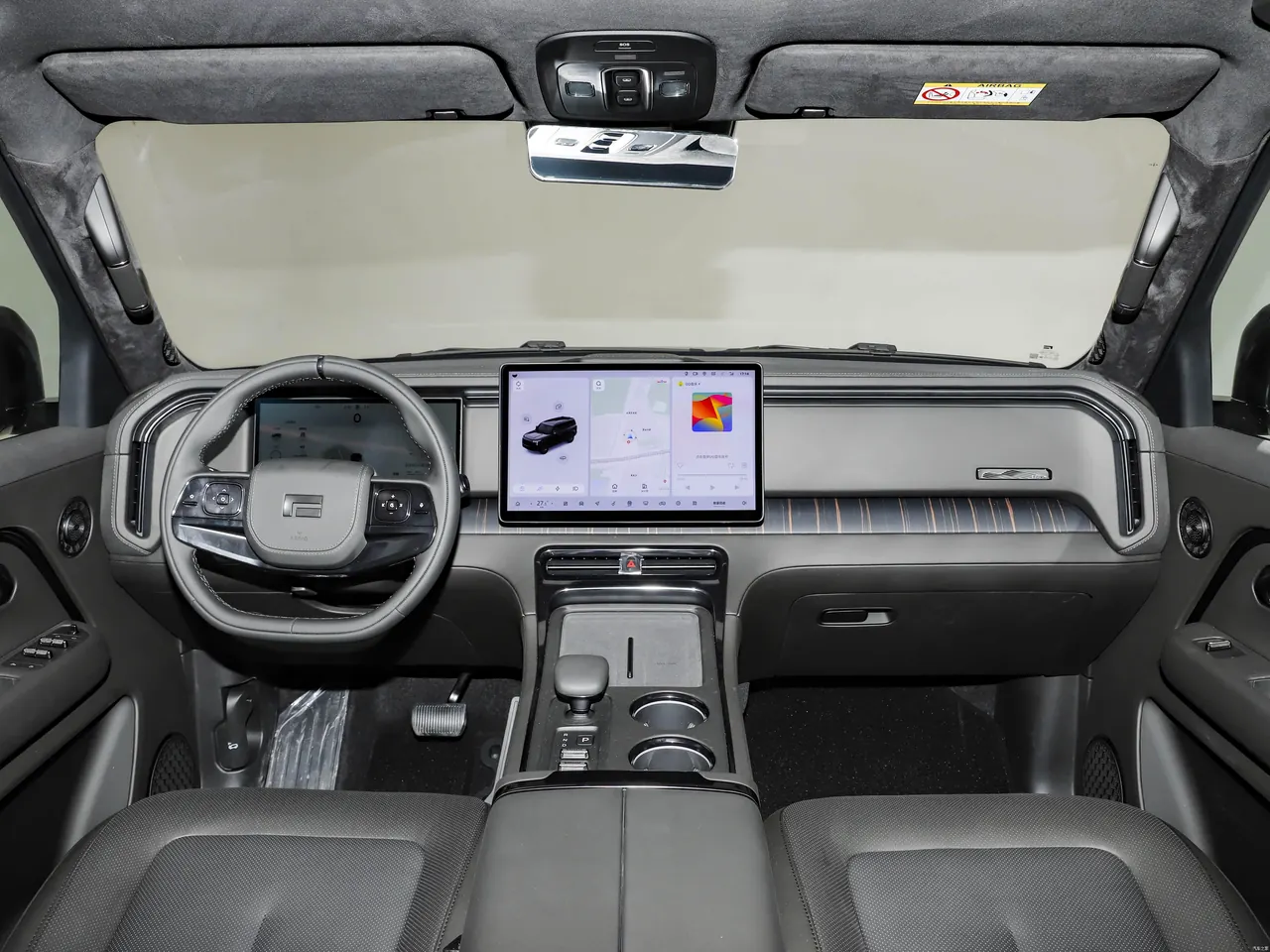 Polar Stone ADAMAS 2026 Deluxe Executive Edition 6 14