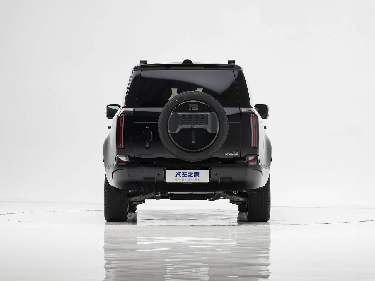 Polar Stone ADAMAS 2026 Deluxe Executive Edition 6 3