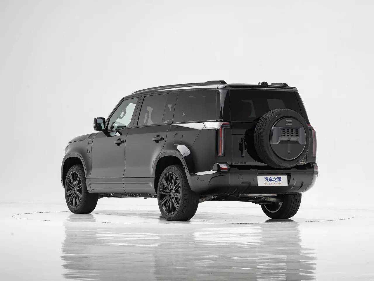 Polar Stone ADAMAS 2026 Deluxe Executive Edition 6 5
