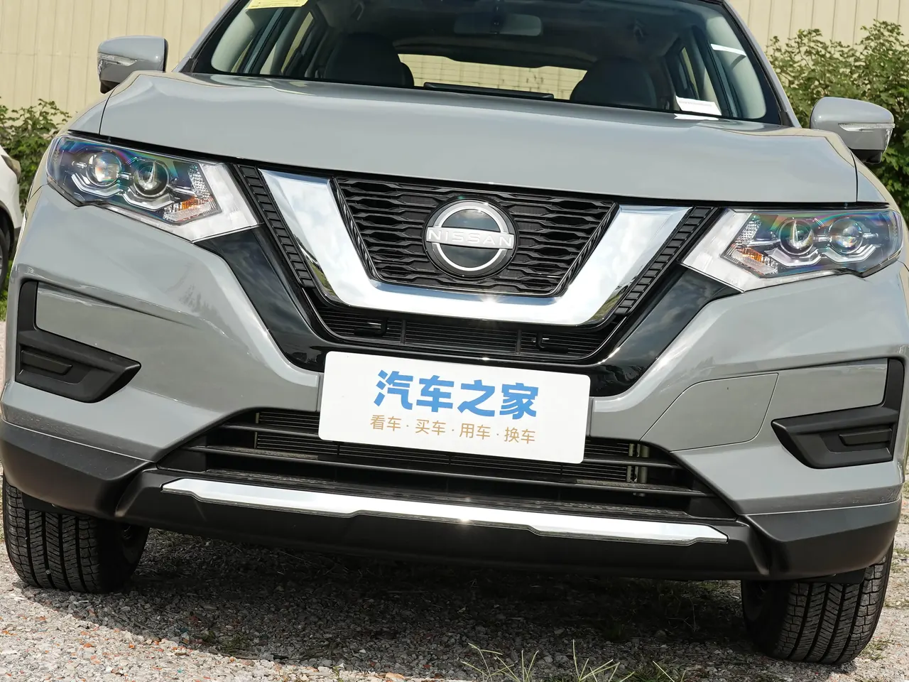 Qijun 2025 Honor 2.0L Two-Drive Leading Edition 6