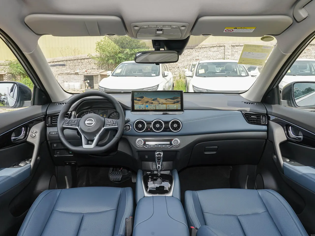 Qijun 2025 Honor 2.0L Two-Drive Leading Edition 14