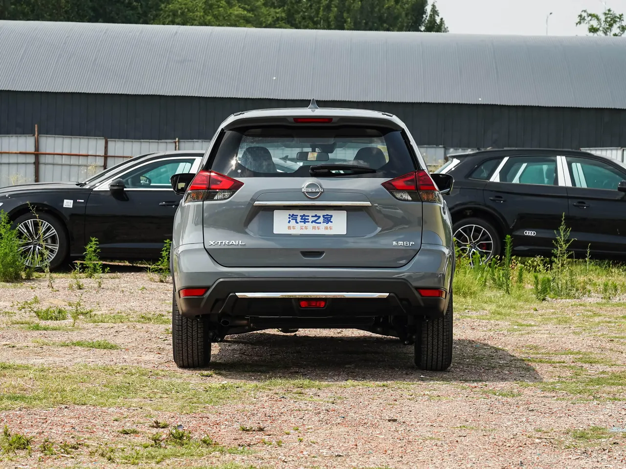Qijun 2025 Honor 2.0L Two-Drive Leading Edition 3