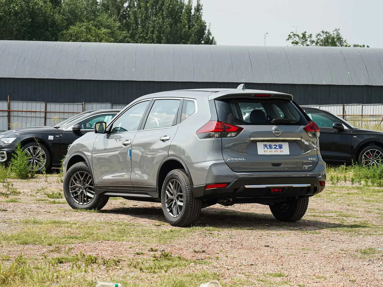 Qijun 2025 Honor 2.0L Two-Drive Leading Edition 5