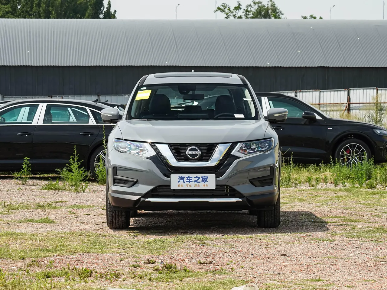 Qijun 2025 Honor 2.0L Two-Drive Leading Edition 2